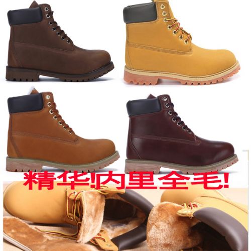 Boots - chaussures en cuir ZSUO ronde pour printemps - Europe - semelle caoutchouc - Ref 953078