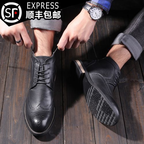 Boots - chaussures en plancher de cuir, En plus de de vache, ronde pour hiver - Europe - semelle liège - Ref 953095