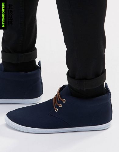 Boots - chaussures en Une variété de matériaux épissure ASOS - Ref 953096