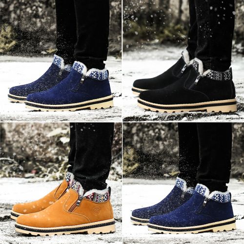 Boots - chaussures en ronde pour hiver - tendance des jeunes - semelle caoutchouc - Ref 953117