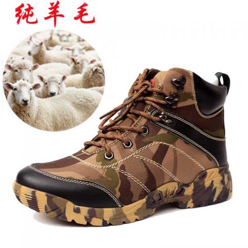 Boots - chaussures en toile ronde - semelle mousse de caoutchouc - Ref 953140