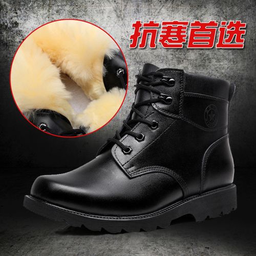 Boots - chaussures en cuir ronde pour hiver - loisir - semelle caoutchouc - Ref 953152