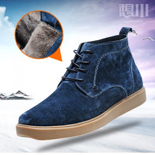 Boots - chaussures en cuir ronde pour hiver - loisir - semelle caoutchouc - Ref 953164