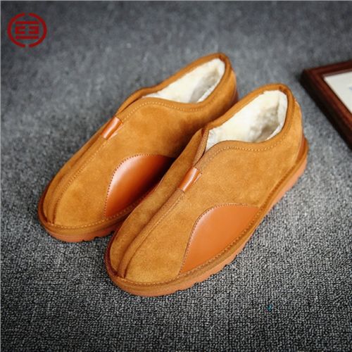 Boots - chaussures en Nubuck ronde pour hiver - national Wind - semelle caoutchouc - Ref 953168