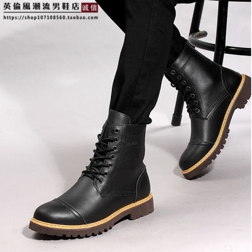 Boots - chaussures en plancher de cuir, En plus de de vache, DEALYORK ronde pour hiver - loisir - semelle caoutchouc - R