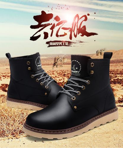 Boots - chaussures en coton ronde pour hiver - tendance des jeunes - semelle caoutchouc - Ref 953204