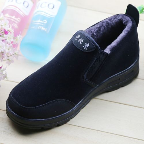 Boots - chaussures en ronde pour hiver - loisir - semelle polyuréthane - Ref 953212
