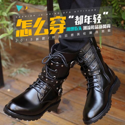 Boots - chaussures en cuir MOPOLL pointu pour hiver - Angleterre - semelle caoutchouc - Ref 953213