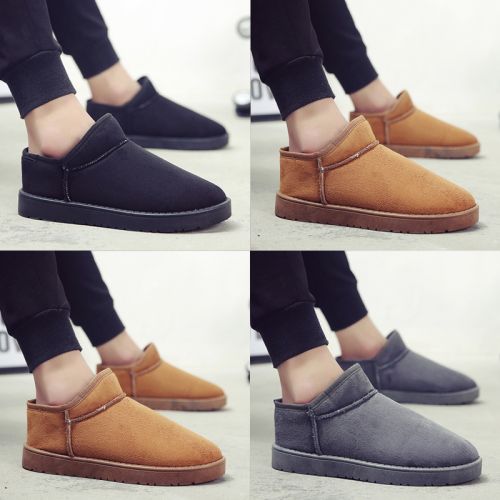 Boots - chaussures en ronde pour hiver - tendance des jeunes - semelle caoutchouc - Ref 953220