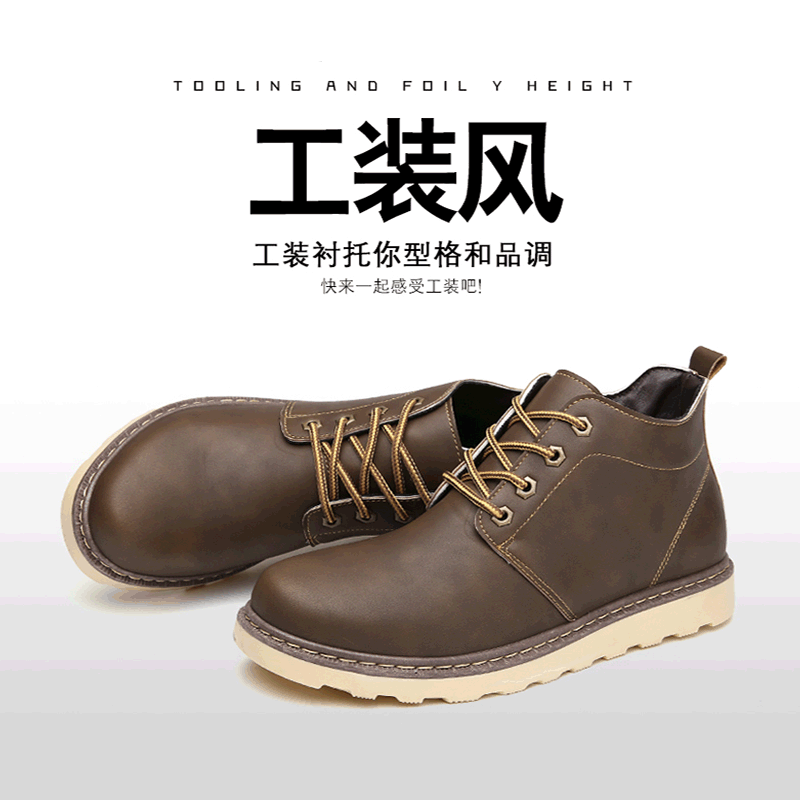 Boots - chaussures en Microfiber ronde pour hiver - loisir - semelle caoutchouc - Ref 953224