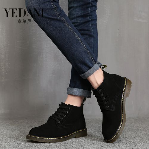 Boots - chaussures en Nubuck YEDANI ronde pour printemps - tendance des jeunes - semelle TPR - Ref 953250