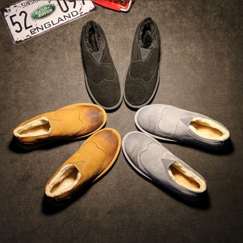 Boots - chaussures en de vache ronde pour hiver - tendance des jeunes - semelle caoutchouc - Ref 953257