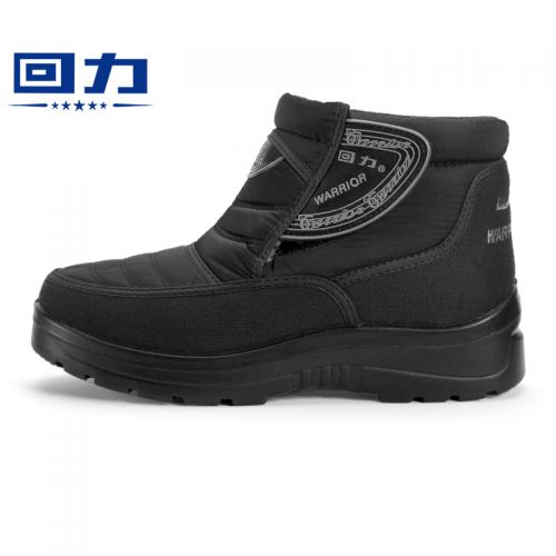 Boots - chaussures en toile WARRIOR ronde pour hiver - loisir - semelle plastique - Ref 953265