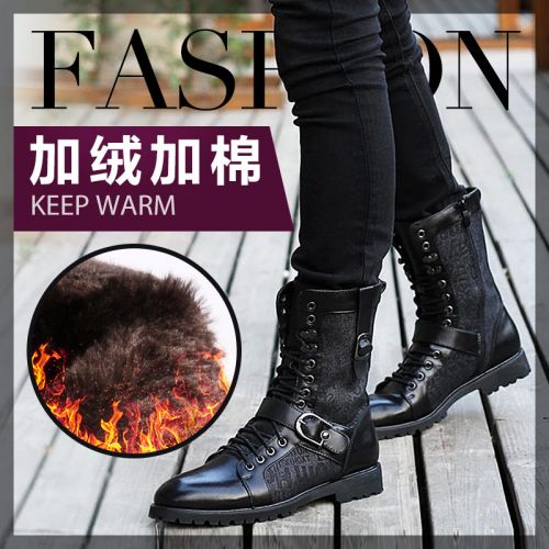 Boots - chaussures en PU ronde pour hiver - Angleterre - semelle plastique - Ref 953272