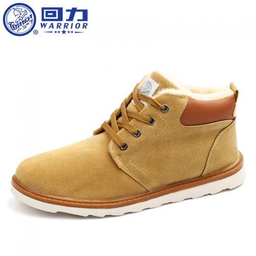 Boots - chaussures en WARRIOR ronde pour hiver - loisir - semelle PVC - Ref 953278