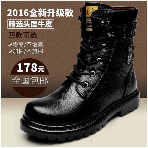 Boots - chaussures en Première couche de cuir, En plus de de vache, ronde pour hiver - Angleterre - semelle caoutchouc -