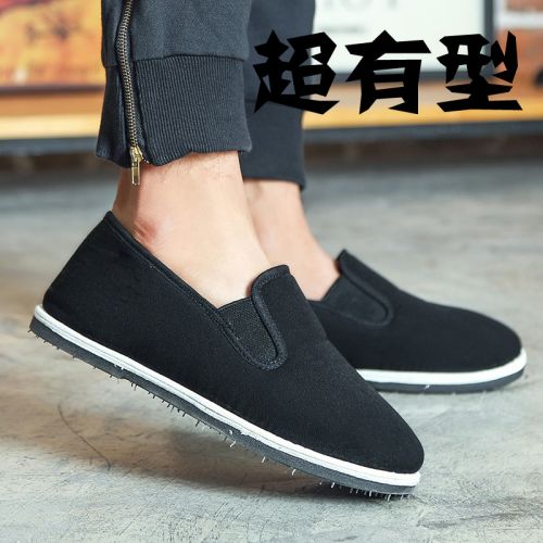 Boots - chaussures en coton ronde pour hiver - tendance des jeunes - semelle caoutchouc - Ref 953338