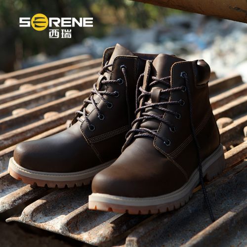 Boots - chaussures en plancher de cuir, En plus de de vache, SERENE ronde pour hiver - Europe - semelle caoutchouc - Ref