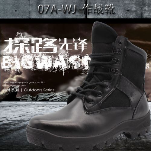 Boots - chaussures en Première couche de cuir, En plus de de vache, ronde pour hiver - simple - semelle mousse de caoutc