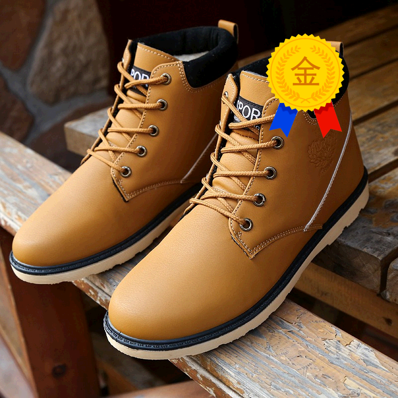 Boots - chaussures en PU ronde - loisir - Ref 953378