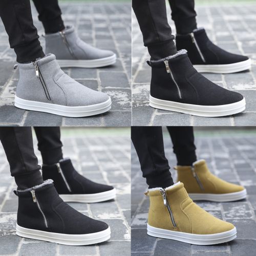 Boots - chaussures en PU ronde pour hiver - semelle caoutchouc - Ref 953382