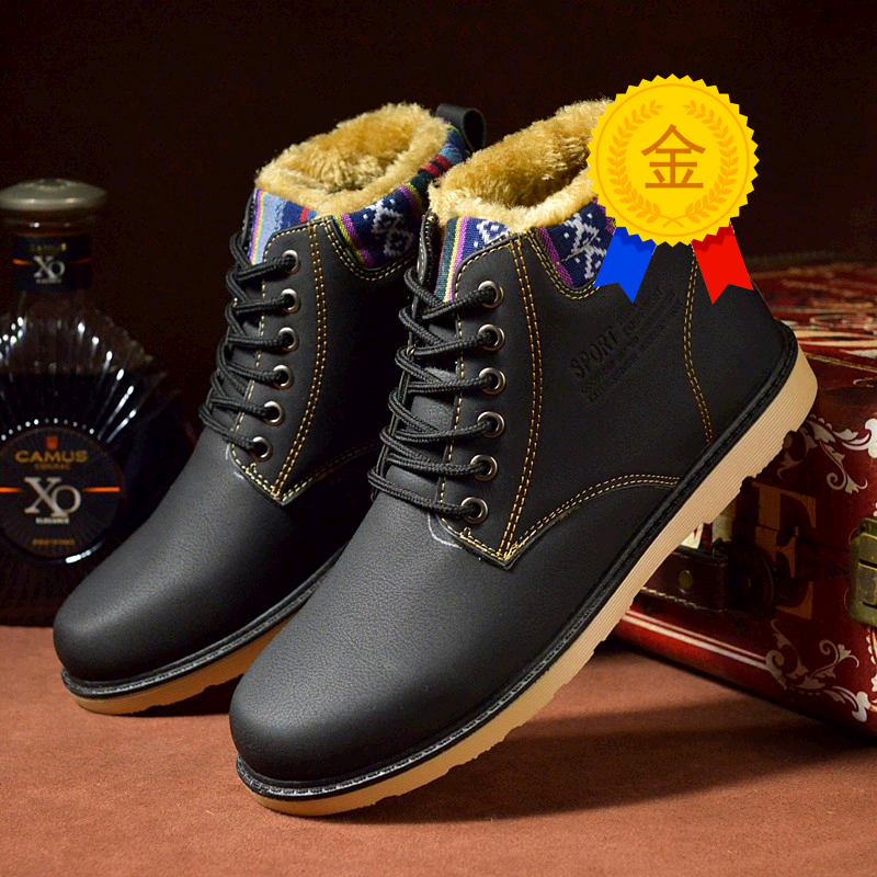 Boots - chaussures en PU ronde pour hiver - loisir - semelle caoutchouc - Ref 953384