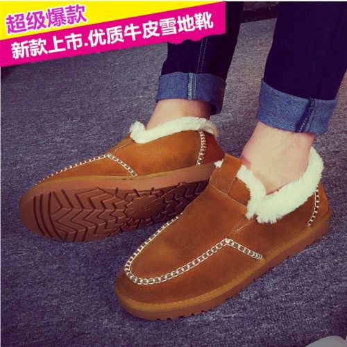 Boots - chaussures en plancher de cuir, En plus de de vache, ronde pour hiver - loisir - semelle TPR - Ref 9534