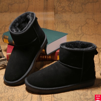 Boots - chaussures en plancher de cuir, En plus de de vache, ronde pour hiver - loisir - semelle TPR - Ref 9534