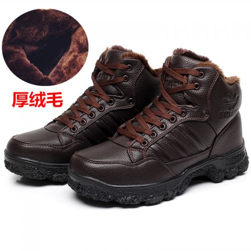 Boots - chaussures en PU ronde pour hiver - mouvement - semelle caoutchouc - Ref 953430