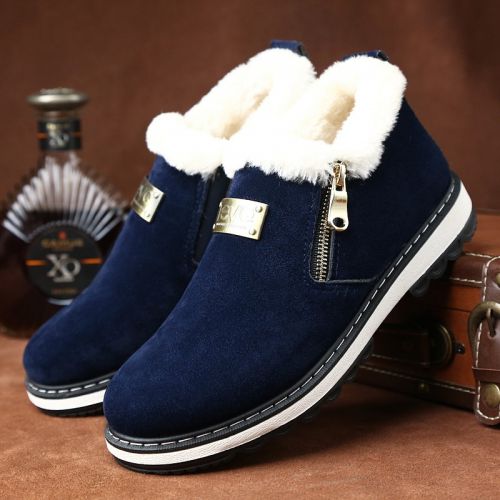 Boots - chaussures en PU ronde pour hiver - loisir - semelle caoutchouc - Ref 953433