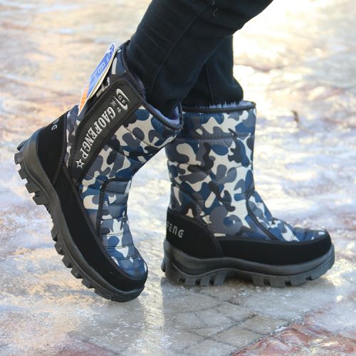 Boots - chaussures en toile ronde pour hiver - loisir - semelle TPR - Ref 953446