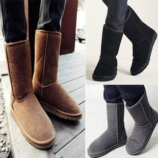 Boots - chaussures en ronde pour hiver - loisir - semelle mousse de caoutchouc - Ref 953453