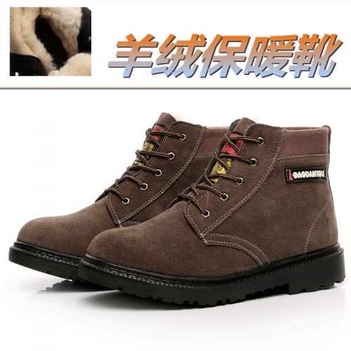 Boots - chaussures en PU ronde pour hiver - Angleterre - semelle caoutchouc - Ref 953462