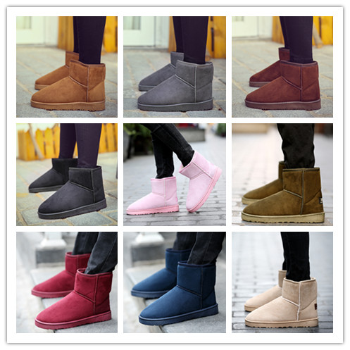 Boots - chaussures en PU ronde pour hiver - loisir - semelle caoutchouc - Ref 953480