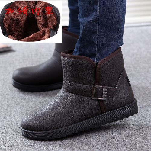 Boots - chaussures en PU ronde - loisir - semelle caoutchouc - Ref 953481