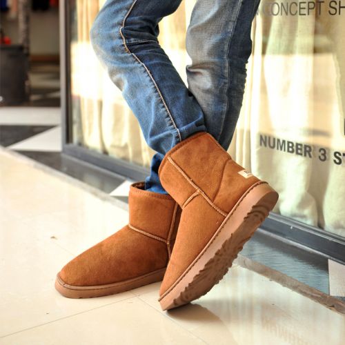 Boots - chaussures en ronde pour hiver - tendance des jeunes - semelle caoutchouc - Ref 953486