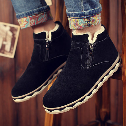 Boots - chaussures en ronde pour hiver - loisir - semelle plastique - Ref 953489