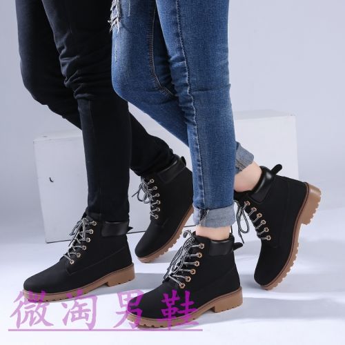Boots - chaussures en plancher de cuir, En plus de de vache, ronde pour hiver - semelle caoutchouc - Ref 953496