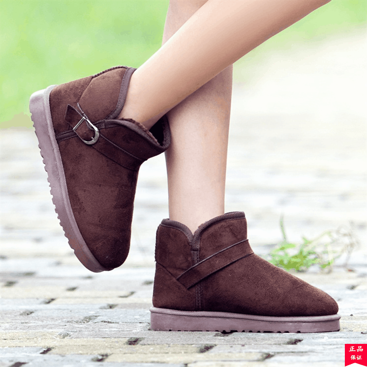 Boots - chaussures en ronde pour hiver - loisir - semelle caoutchouc - Ref 953497