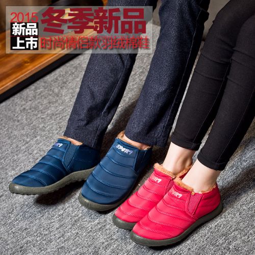 Boots - chaussures en toile ronde pour hiver - tendance des jeunes - semelle polyuréthane - Ref 953502