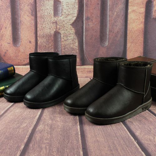 Boots - chaussures en PU ronde pour hiver - loisir - semelle caoutchouc - Ref 953509