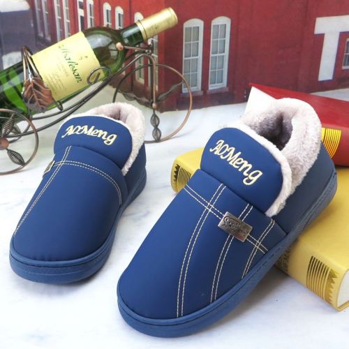 Boots - chaussures en Nubuck ronde pour hiver - simple - semelle caoutchouc - Ref 953515