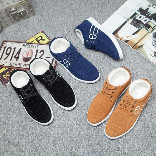 Boots - chaussures en PU ronde pour hiver - loisir - semelle TPR - Ref 953517