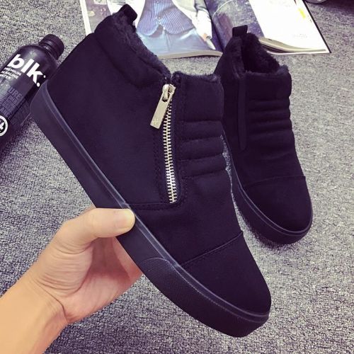 Boots - chaussures en ronde pour hiver - semelle caoutchouc - Ref 953540