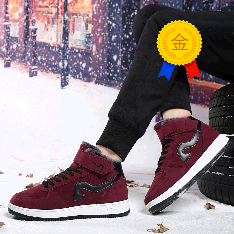 Boots - chaussures en ronde pour hiver - loisir - semelle PVC - Ref 953549