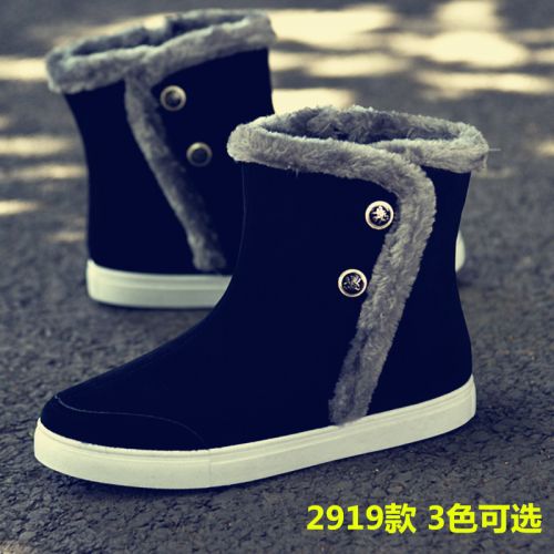 Boots - chaussures en ronde pour hiver - tendance des jeunes - semelle caoutchouc - Ref 953591