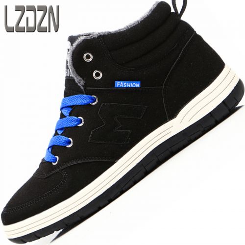 Boots - chaussures en Cuir spatial tête plate pour hiver - tendance des jeunes - semelle caoutchouc - Ref 953593