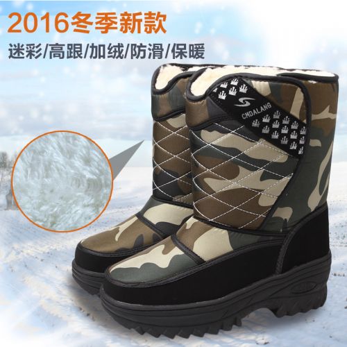 Boots - chaussures en satin ronde pour hiver - loisir - semelle caoutchouc - Ref 953639