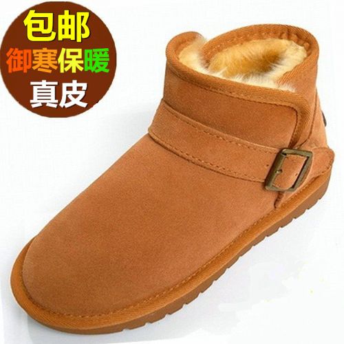 Boots - chaussures en plancher de cuir, En plus de de vache, ronde pour hiver - loisir - semelle TPR - Ref 9536