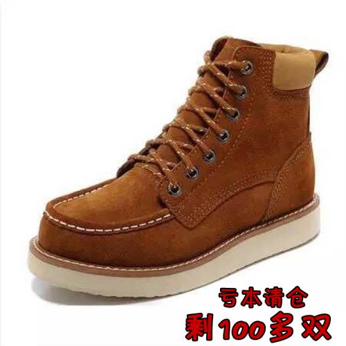 Boots - chaussures en cuir ronde pour hiver - loisir - semelle caoutchouc - Ref 953658